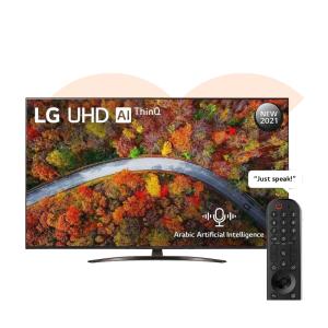 TV LG 55 Inchs Smart