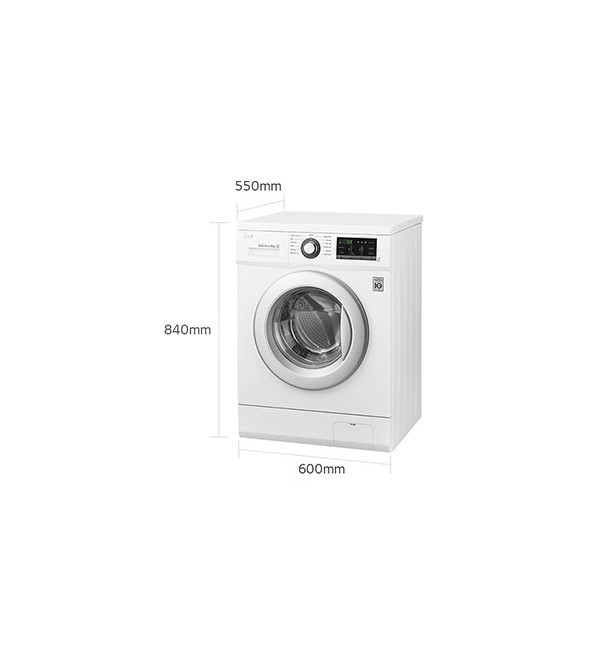 LG Front Loading Digital Washing Machine 7 KG - FH2C3QDG5