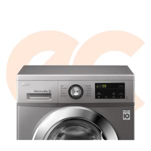 LG Front Loading Digital Washing Machine 8 KG Model - FH2J3TNG5 - Image 3