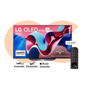 LG OLED 4KSmart TV CS4 Series 55 inch OLED55CS4VA