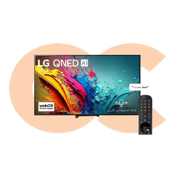 LG QNED 4K Smart TV 75 Inch QNED86 Series 75QNED86T6A